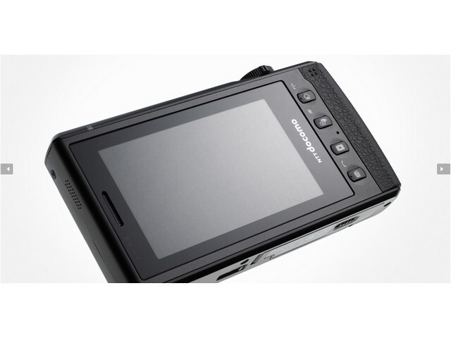 LG NTT DoCoMo L-03C Black 12MP CCD 3x Optical Zoom Digital LG NTT DoCoMo L-03C Black 12MP CCD 3x Optical Zoom Digital