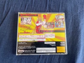 Sokko Seitokai W/Manual Sega Saturn SS Rare Retro Good Used Game NTSC-J Japan JP