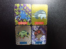 Pokemon 1999 Magazine Ginpika Himitsu Mini Card x4 Heracross Donphan etc #5869