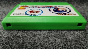 Famicom Software Model Number Rockman3 Dr. Wily S Last Capcom FCz74