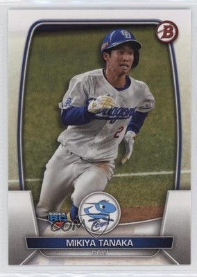 2023 Bowman NPB Nippon Professional Baseball Mikiya Tanaka #97 0c4