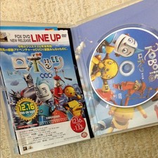 Dvd Robots
