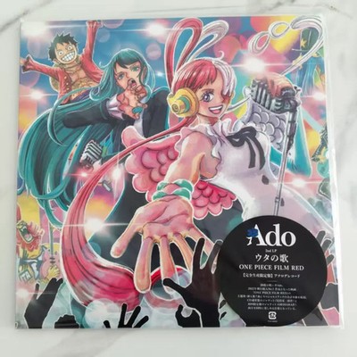 Uta's Songs One Piece Film RED (Original Soundtrack) by Ado