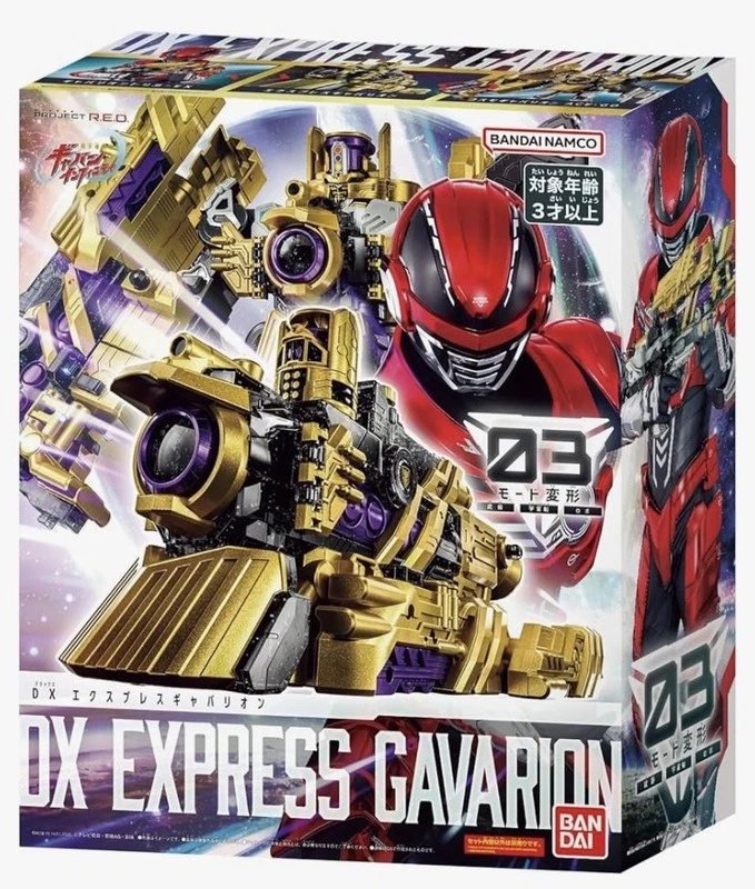 マ*！様 SPACE SHERIFF アクションフィギュアコレクション 全6体セ space sheriff products for sale | eBay