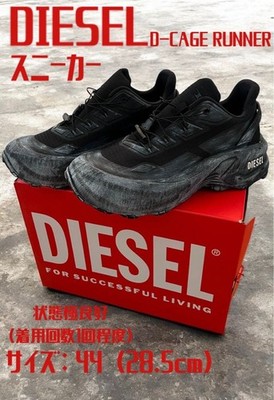 Diesel D-CAGE RUNNER Sneakers Men's 10.5 US Black Excellent Condition