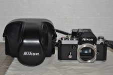 Near Mint  Nikon F2 Photomic DP-11 Film Camera