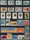 Russia - Collection of MNH Stamps ......................R-910