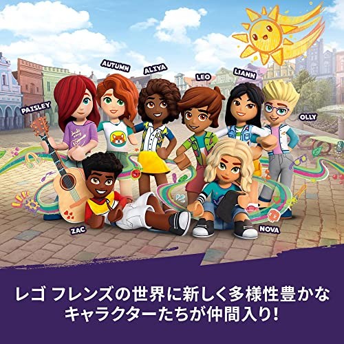 LEGO Friends Heartlake City cuisine communautaire 41747 bloc jouet construction de ville - Photo 3 sur 9