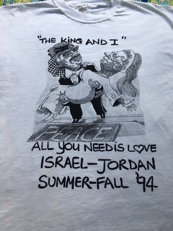 VERY RARE ISREAL- JORDAN T-SHIRT 94’ "THE KING & I" Size XL”All You Need is Love