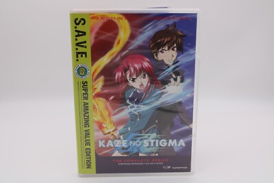 Kaze No Stigma: Complete Series - S.A.V.E. (DVD, 2007, 4-Disc Set)