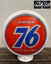 UNION 76 Reproduction 13.5" Gas Pump Globe - (White Body)