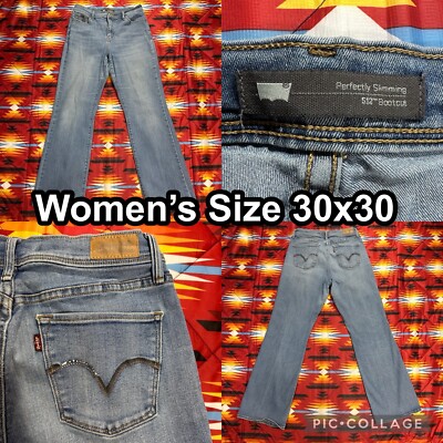 Levi's Perfectly Slimming 512 Bootcut Women s Size 30x30 Studded Blue Jeans