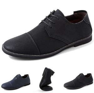 business casual non slip shoes