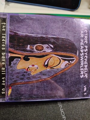 electric psychedelic  sitar headswirlers vol.5  cd   psychedelic sitar krautrock