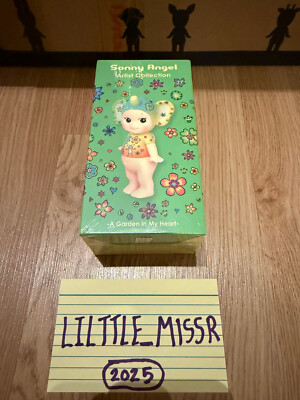 Sonny Angel Artist Collection - A Garden In My Heart (Elephant 2021)