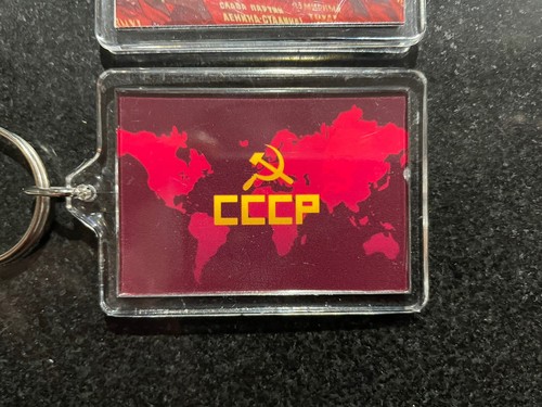 CCCP Soviet Communist Stalin Lennon Marx Hammer Sickle 5.0cm By 3.5cm Keyring - Picture 2 of 4