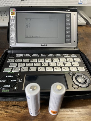 Casio E-E200