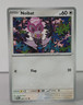 Noibat - Prismatic Evolutions - 090/131 - Pokemon TCG - singles