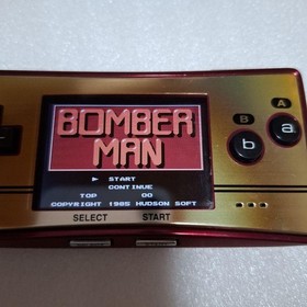 Famicom Mini Soft Kurukuru Land Mappy Bomberman Used Box theory available