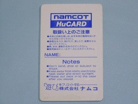 NEC PC Engine HuCard Genpei Toumaden Japan OA