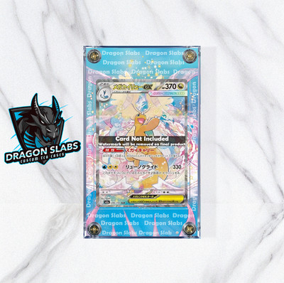 Pokemon Mega Dragonite EX SAR 246/193 M2a Extended Artwork Case