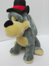 Cuddle Me Toys Plush Dog 12" Gray Puppy