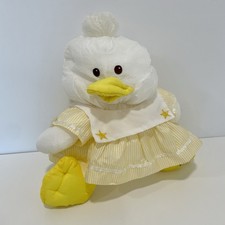 Vintage Fisher Price Puffalump Duck Plush Yellow White Dress Stars Nylon
