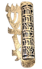 Judío Hebreo Esterlina 925 Mezuzá מְזוּזָה‎ W Klaf Shin Judaísmo Judaica Israel
