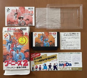 Goonies 2 W/Box Manual Famicom FC Retro Used Game Good NTSC-J Japan