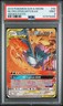 2019 POKEMON SUN & MOON HIDDEN FATES #44 MOLTRES & ZAPDOS & ARTICUNO GX PSA 9