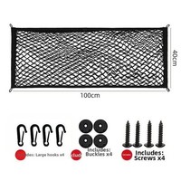 Eurowagens Elastisches Doppel-Layer Mesh Kofferraum Netz Organizer 110X40Cm