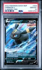 2022 POKEMON SWSH BLACK STAR PROMO V HEROES TINS #203 UMBREON V PSA 10