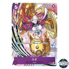 Uta [Championship 2023] P-031 Prices | One Piece Promo | One Piece
