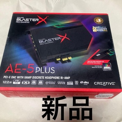 New Creative Sound Blaster X AE-5 Plus