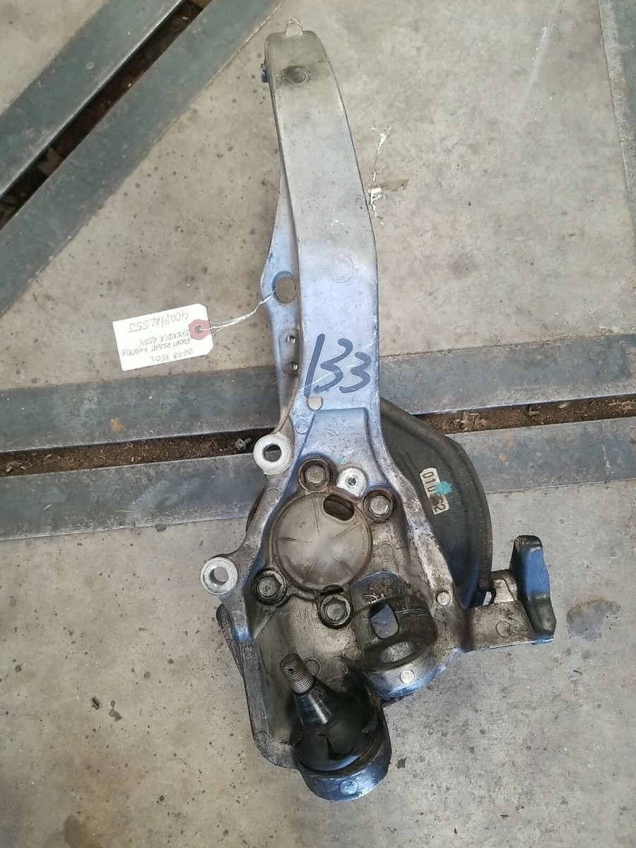 04-08 Nissan 350z Passenger Right Front Knuckle Spindle w 04-08 Nissan 350z Passenger Right Front Knuckle Spindle w