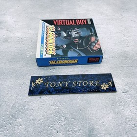 Virtual Boy TELEROBOXER Telero Boxer Nintendo Japan Action Adventure Battle Game