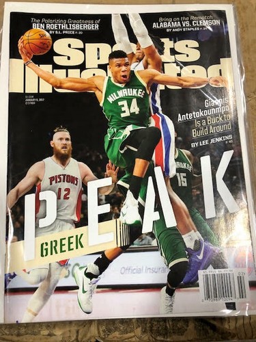 January 9 2017 Giannis Antetokounmpo Milwaukee Bucks Sports Illustrated NO LABEL