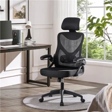 High Back Home Office Chair Ergonomic Computer Chair with Adjustable Headrest 