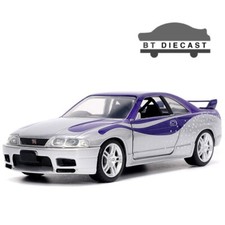 JADA FAST FURIOUS 1995 NISSAN GT-R R33 1/32 CANDY SILVER / PURPLE 32587