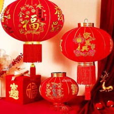 Chinese New Year Lantern Decoration Flocked Red Lantern Holiday Supplies Lamp