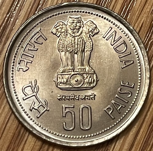 Moneta India 50 Paise, 1984, Morte di Indira Gandhi - Spedizione combinata OK - Foto 2 di 3