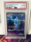 2023 POKEMON JAPANESE SV2A-POKEMON 151 SPECIAL ART RARE #202 BLASTOISE EX PSA 10
