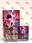 IN STOCK Gundam Card Game Chinese 2026 Lunar New Year Red Packet EXRP-014 Sealed
