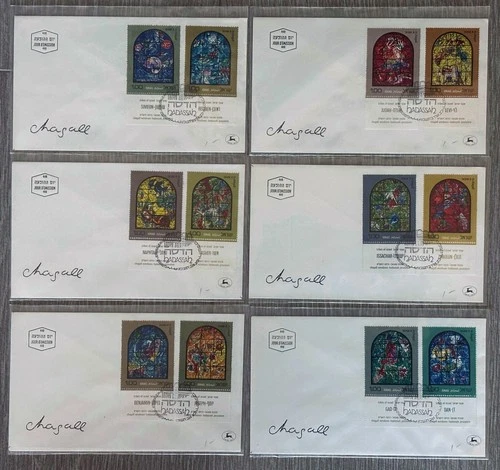 Israel • Special Order - 5 Items