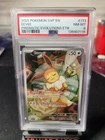 Eevee 173 Sv: Scarlet & Violet Promo Cards Holo