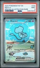 PSA 9 Mew ex 232/091 Paldean Fates Special Illustration Rare Pokemon Card