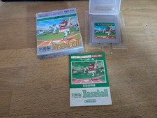 ebay® Auktion 157293502984 | Baseball Nintendo Gameboy OVP CIB Boxed DMG-BSA Thumbnail of ebay® auction 157293502984 | Baseball Nintendo Gameboy OVP CIB Boxed DMG-BSA