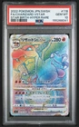 Pokemon Charizard Vstar Star Birth 118/100 Hyper Rare Japanese PSA 10 GEM MINT