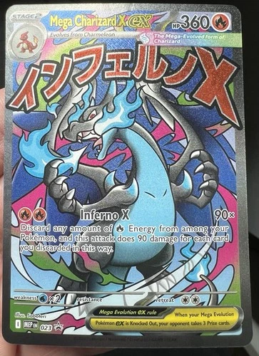 Pokémon TCG Mega Charizard X EX Promo