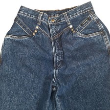 Vtg Rocky Mountain Rockies Blue High Waist Denim Jeans Sz 28/34 USA Vintage